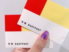-方快—照相馆(七宝领展广场店)