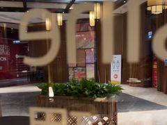 -首秀·四川料理(星耀101店)