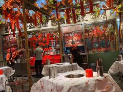 -大芊金重庆串串火锅(南京路店)