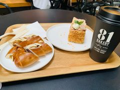 -81BAKERY(大学路店)