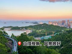 -景山公园