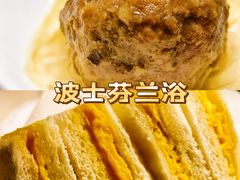 -波士芬兰浴