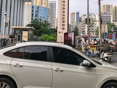 -广西壮族自治区博物馆