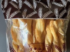 芝士条-国际饭店·帆声西饼屋(黄河路店)