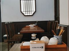 -二泉园老菜馆·百年无锡菜