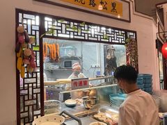 -五邑人家(江门店)
