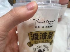 -卡玛王子·面包·蛋糕(南山宝能环球汇店)