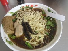 -老赵面店(大西路店)