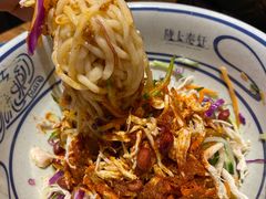 -陇上秦轩西安biangbiang面(EFC欧美金融商业城店)