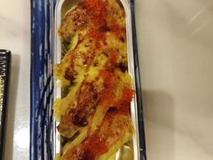 狮子座寿司卷-羽寿司(东方宝泰店)
