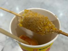 -夸父炸串(金桥国际广场店)