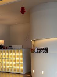 -栖SPA·ONDA ·海菲秀·皑皑科技美肤中心