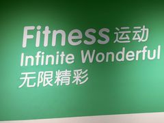 -阳光游泳培训(北苑店)