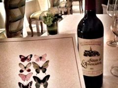 -蝶舍·MAISON PAPILLON