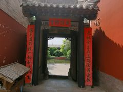 -纯阳宫(大同古城)
