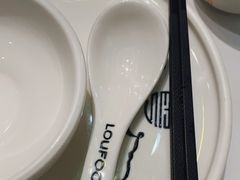 -老伙记海鲜码头(北滘店)