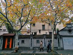-安福路
