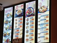 -泉鲤章鱼烧(互联宝地店)
