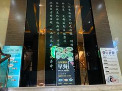-金色印象·4K影院式足体养生(金沙店)