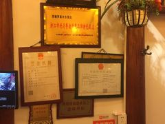 -西塘万安桥农家菜