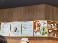 -星巴克(天津佛罗伦萨小镇店)