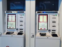 -北京展览馆