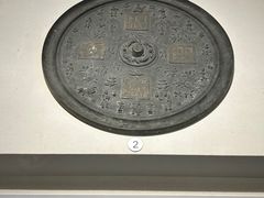 -镇江博物馆