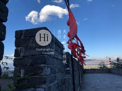-天龙八部武侠城