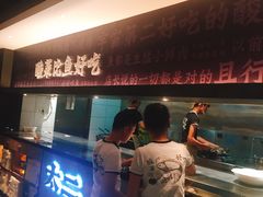 门面-太二酸菜鱼(海口友谊广场店)