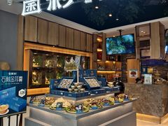 -菌彩云南野生菌火锅(万达广场店)