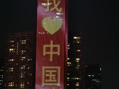 -天鹅湖体育公园