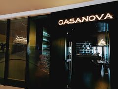 门面-CASANOVA西餐厅(海信广场店)