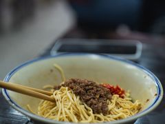 -万三面馆(青龙正街太古里店)