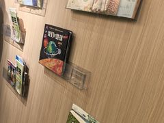 -海底捞大排档火锅(悦荟广场店)