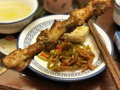 -来顺成饭庄