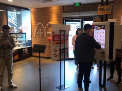 -麦当劳(金沙广场店)