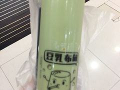 -芳叔(动漫星城店)