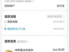 -肯德基(广场南路店)