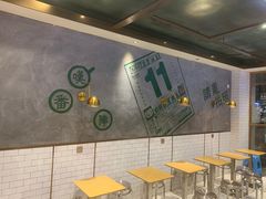 -豆豆冰室·地道招牌椰子冻(大良店)