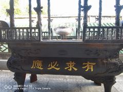 -飞霞风景名胜区