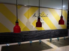 -青岛富力艾美酒店