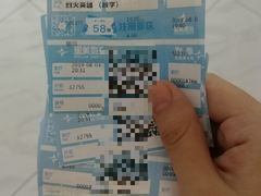 -星美国际影商城(黄龙店)