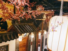 -淀里船宴(卓达店)