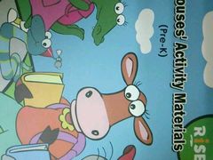 -瑞思成长中心(高新校区)