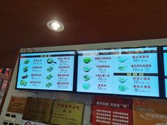 -大壶春生煎(四川中路店)