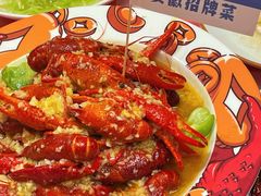 金汤蒜蓉大虾-阿财老铺·老蚌埠龙虾城(华夏总店)