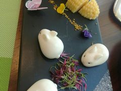 -花园5號餐厅