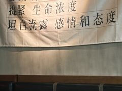 -HUBBA祜精酿(五羊邨店)