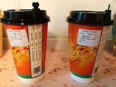 -拾叁茶(罗汉巷店)