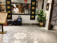 -便宜坊烤鸭店(亦庄京东店)
